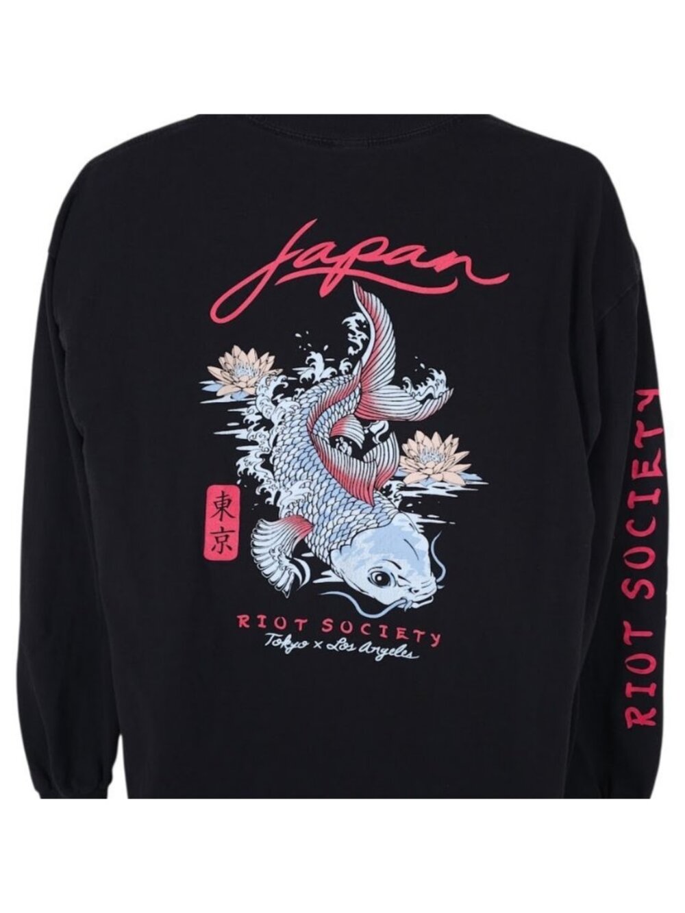 Japanese Koi Fish T Shirt Mens Size XL Black Tokyo Japan Riot Society Made In US